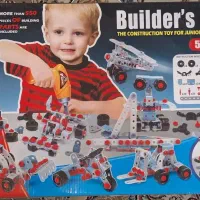 اسباب بازی ساختنی و لگویی هزارسازه