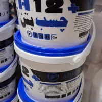 چسب بتن اب بندی  A12 پلاس