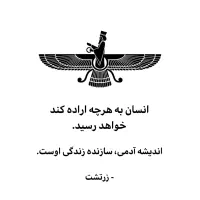 وام فوری یه روزه