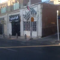 تجاری  مسکونی حکیم نزاری|فروش مغازه و غرفه|بیرجند, |دیوار