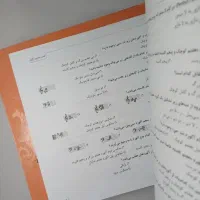 خرید یا معاوضه کاغذ باطله با دستمال