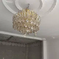 لوستر