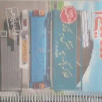 خیلی سبز شیمی یازدهم و خیلی سبز زیست یازدهم|کتاب و مجله آموزشی|مشگین شهر, |دیوار