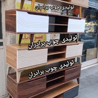 میز تلویزیون/ کلاسیک خطی/|میز تلویزیون|تهران, شهید رجایی|دیوار