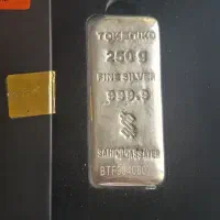 شمش نقره ۲۵۰ گرمی تکنیکو ۱۰ میلیون زیر قیمت تکنیکو