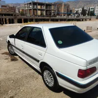 مسافر ایلام تهران دوشنبه