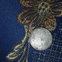 سکه عتیقه