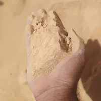سنگ کوبی البرز ، پودر و خاک سنگ|مصالح و تجهیزات ساختمان|قدس, شهرک صنعتی زاگرس|دیوار