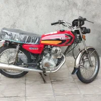 موتور 125مزایده