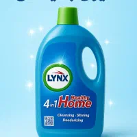 وایتکس گیاهی