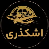 تور کربلا بدون پیش پرداخت