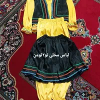 لباس محلی دخترونه