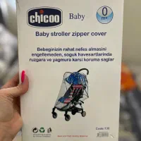 کاور کالاسکه چیکو