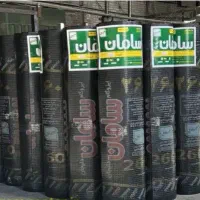 نصب ایزوگام و قیرگونی
