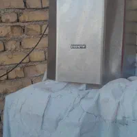 هود|هود|بروجن, |دیوار