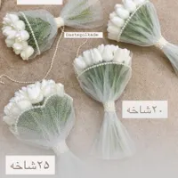 دسته گل عروس مصنوعی