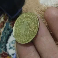 سکه یادبودی منشور کوروش|کلکسیون سکه، تمبر، اسکناس|بومهن, |دیوار