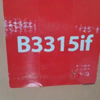 ابگرمکن|آبگرمکن، پکیج، شوفاژ|سقز, |دیوار