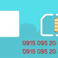 دو سیم کارت رند بیزینسی همراه اول