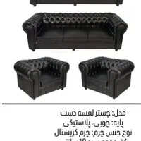 مبلمان اداری|دفتر کار|تهران, یافت آباد جنوبی|دیوار