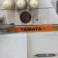 چرخ صنعتی و سردوز