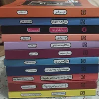 کتاب های کنکور هنر(درسنامه و تست)