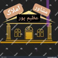 فروش-واحد-طبقه-2-منوری-یکم-130-متر-سه-خواب