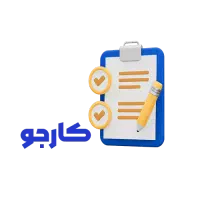 دنبال کار پاره وقت تو کافی نتم