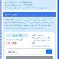 داوطلبانه راهنمایی کسب درآمد|فعالیت داوطلبانه|اهواز, کمپلو شمالی|دیوار