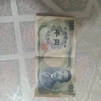 اسکناس 1000ین ژاپن