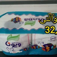 نوار بهداشتی ،دستمال کاغذی، پوشک ،اقتصادی با ارسال|مواد شوینده و دستمال کاغذی|مشهد, پنجتن|دیوار