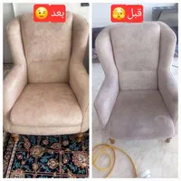 مبلشویی پارسیان مبل شویی پارسیان