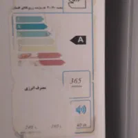 فروش یخچال