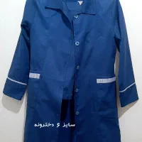 فرم مدرسه
