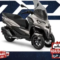 نمایشگاه و نمایندگی‌کویر موتور