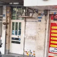 12-متر-مغازه-دردشت