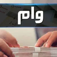 بازاریاب تبلیغات و فروش وام