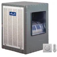 کولرآبی 7000 پوشالی آبسال مدل فوق کم مصرف AC70SR