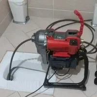 لوله بازکنی توسلی کاملا منصفانه