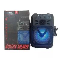 اسپیکر شارژی