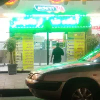 فروش کلیه  لوازم رستوران