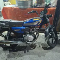 نیکتاز ۱۴۰۴