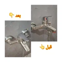 نانو جرمگیر شگفت انگیز با تخفیف بی نظیر|لوازم نظافت|پاکدشت, حصار امیر|دیوار