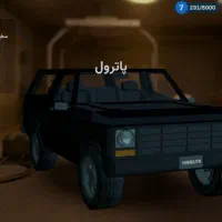 اکانت آرپی سیتی