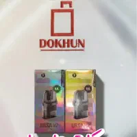 عرضه انواع پاد، سالت، جویس، کارتریج|زیورآلات و اکسسوری|بجنورد, |دیوار