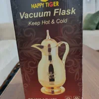 فلاسک عربی سلطنتی