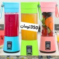 آویز لباس