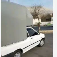 اتاق وانت