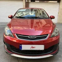 ام وی ام ۳۱۵s مدل ۱۳۹۶