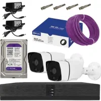 ۳ عدد دوربین با کلیه متعلقات با تسویه ۶ ماه بعد